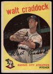 1959 Topps #281 Walt Craddock<br />B59T 14 8671<br /><a class='button AddToCart' data-ajax='true' data-ajax-mode='replace' data-ajax-update='#cart-info' href='/AddToCart?itemId=7029140&quantity=1&type=0'>Add To Cart</a>