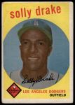 1959 Topps #406 Solly Drake<br />B59T 14 8682<br /><a class='button AddToCart' data-ajax='true' data-ajax-mode='replace' data-ajax-update='#cart-info' href='/AddToCart?itemId=7029151&quantity=1&type=0'>Add To Cart</a>