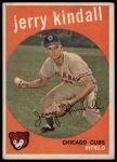 #274 Jerry Kindall 