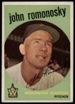 #267 John Romonosky 