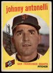 1959 Topps #377 Johnny Antonelli<br />B59T 14 8775<br /><a class='button AddToCart' data-ajax='true' data-ajax-mode='replace' data-ajax-update='#cart-info' href='/AddToCart?itemId=7029245&quantity=1&type=0'>Add To Cart</a>