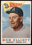 1960 Topps #215 Bob Elliott<br />B60T 14 0146<br /><a class='button AddToCart' data-ajax='true' data-ajax-mode='replace' data-ajax-update='#cart-info' href='/AddToCart?itemId=7029458&quantity=1&type=0'>Add To Cart</a>