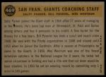 1960 Topps #469  -  Wes Westrum / Salty Parker / Bill Posedel Giants Coaches<br />B60T 14 0376<br /><a class='button AddToCart' data-ajax='true' data-ajax-mode='replace' data-ajax-update='#cart-info' href='/AddToCart?itemId=7029690&quantity=1&type=0'>Add To Cart</a>