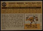1960 Topps #479 Georges Maranda<br />B60T 14 0478<br /><a class='button AddToCart' data-ajax='true' data-ajax-mode='replace' data-ajax-update='#cart-info' href='/AddToCart?itemId=7029792&quantity=1&type=0'>Add To Cart</a>