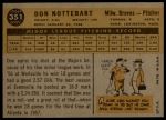 1960 Topps #351 Don Nottebart<br />B60T 14 0486<br /><a class='button AddToCart' data-ajax='true' data-ajax-mode='replace' data-ajax-update='#cart-info' href='/AddToCart?itemId=7029800&quantity=1&type=0'>Add To Cart</a>