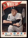1960 Topps #222 Al Lopez<br />B60T 14 0506<br /><a class='button AddToCart' data-ajax='true' data-ajax-mode='replace' data-ajax-update='#cart-info' href='/AddToCart?itemId=7029820&quantity=1&type=0'>Add To Cart</a>