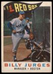 1960 Topps #220 Billy Jurges<br />B60T 14 0626<br /><a class='button AddToCart' data-ajax='true' data-ajax-mode='replace' data-ajax-update='#cart-info' href='/AddToCart?itemId=7029943&quantity=1&type=0'>Add To Cart</a>
