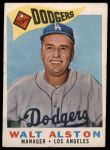 1960 Topps #212 Walter Alston<br />B60T 14 0639<br /><a class='button AddToCart' data-ajax='true' data-ajax-mode='replace' data-ajax-update='#cart-info' href='/AddToCart?itemId=7029956&quantity=1&type=0'>Add To Cart</a>