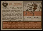 1962 Topps #309 Moe Morhardt<br />B62T 12 3886<br /><a class='button AddToCart' data-ajax='true' data-ajax-mode='replace' data-ajax-update='#cart-info' href='/AddToCart?itemId=7030021&quantity=1&type=0'>Add To Cart</a>