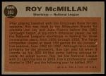 1962 Topps #393  -  Roy McMillan All-Star<br />B62T 12 4011<br /><a class='button AddToCart' data-ajax='true' data-ajax-mode='replace' data-ajax-update='#cart-info' href='/AddToCart?itemId=7030150&quantity=1&type=0'>Add To Cart</a>