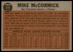 1962 Topps #319  -  Mike McCormick Shows His Stuff<br />B62T 12 4162<br /><a class='button AddToCart' data-ajax='true' data-ajax-mode='replace' data-ajax-update='#cart-info' href='/AddToCart?itemId=7030306&quantity=1&type=0'>Add To Cart</a>