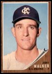 1962 Topps #357 Jerry Walker<br />B62T 12 4270<br /><a class='button AddToCart' data-ajax='true' data-ajax-mode='replace' data-ajax-update='#cart-info' href='/AddToCart?itemId=7030416&quantity=1&type=0'>Add To Cart</a>