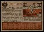 1962 Topps #305 Jerry Lumpe<br />B62T 12 4344<br /><a class='button AddToCart' data-ajax='true' data-ajax-mode='replace' data-ajax-update='#cart-info' href='/AddToCart?itemId=7030492&quantity=1&type=0'>Add To Cart</a>