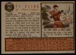 1962 Topps #362 Ty Cline<br />B62T 12 4385<br /><a class='button AddToCart' data-ajax='true' data-ajax-mode='replace' data-ajax-update='#cart-info' href='/AddToCart?itemId=7030534&quantity=1&type=0'>Add To Cart</a>