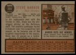 1962 Topps #355 Steve Barber<br />B62T 12 4386<br /><a class='button AddToCart' data-ajax='true' data-ajax-mode='replace' data-ajax-update='#cart-info' href='/AddToCart?itemId=7030535&quantity=1&type=0'>Add To Cart</a>