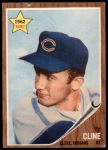 1962 Topps #362 Ty Cline<br />B62T 12 4423<br /><a class='button AddToCart' data-ajax='true' data-ajax-mode='replace' data-ajax-update='#cart-info' href='/AddToCart?itemId=7030572&quantity=1&type=0'>Add To Cart</a>