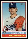 #439 Gavin Stone 
