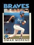 #75 Omar Moreno 