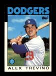 #116 Alex Trevino 