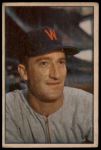 1953 Bowman #22 Bob Porterfield<br />B53C 01 8171<br /><a class='button AddToCart' data-ajax='true' data-ajax-mode='replace' data-ajax-update='#cart-info' href='/AddToCart?itemId=7031139&quantity=1&type=0'>Add To Cart</a>