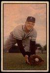 1953 Bowman #130 Cass Michaels<br />B53C 01 8186<br /><a class='button AddToCart' data-ajax='true' data-ajax-mode='replace' data-ajax-update='#cart-info' href='/AddToCart?itemId=7031154&quantity=1&type=0'>Add To Cart</a>