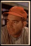1953 Bowman #133 Willie Jones<br />B53C 01 8189<br /><a class='button AddToCart' data-ajax='true' data-ajax-mode='replace' data-ajax-update='#cart-info' href='/AddToCart?itemId=7031157&quantity=1&type=0'>Add To Cart</a>