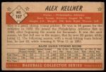1953 Bowman #107 Alex Kellner<br />B53C 01 8201<br /><a class='button AddToCart' data-ajax='true' data-ajax-mode='replace' data-ajax-update='#cart-info' href='/AddToCart?itemId=7031169&quantity=1&type=0'>Add To Cart</a>