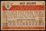 1953 Bowman #107 Alex Kellner<br />B53C 01 8234<br /><a class='button AddToCart' data-ajax='true' data-ajax-mode='replace' data-ajax-update='#cart-info' href='/AddToCart?itemId=7031202&quantity=1&type=0'>Add To Cart</a>