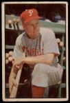 1953 Bowman #10 Richie Ashburn<br />B53C 01 8237<br /><a class='button AddToCart' data-ajax='true' data-ajax-mode='replace' data-ajax-update='#cart-info' href='/AddToCart?itemId=7031205&quantity=1&type=0'>Add To Cart</a>