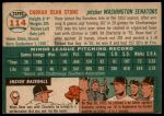 1954 Topps #114 Dean Stone<br />B54T 03 0760<br /><a class='button AddToCart' data-ajax='true' data-ajax-mode='replace' data-ajax-update='#cart-info' href='/AddToCart?itemId=7031460&quantity=1&type=0'>Add To Cart</a>