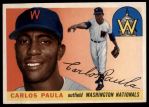 1955 Topps #97 Carlos Paula<br />B55T 03 2474<br /><a class='button AddToCart' data-ajax='true' data-ajax-mode='replace' data-ajax-update='#cart-info' href='/AddToCart?itemId=7031517&quantity=1&type=0'>Add To Cart</a>