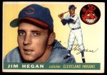 1955 Topps #7 Jim Hegan<br />B55T 03 2486<br /><a class='button AddToCart' data-ajax='true' data-ajax-mode='replace' data-ajax-update='#cart-info' href='/AddToCart?itemId=7031529&quantity=1&type=0'>Add To Cart</a>