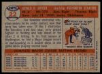 1957 Topps #22 Jerry Snyder<br />B57T 09 7683<br /><a class='button AddToCart' data-ajax='true' data-ajax-mode='replace' data-ajax-update='#cart-info' href='/AddToCart?itemId=7032496&quantity=1&type=0'>Add To Cart</a>