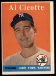 1958 Topps #382 Al Cicotte<br />B58T 10 6744<br /><a class='button AddToCart' data-ajax='true' data-ajax-mode='replace' data-ajax-update='#cart-info' href='/AddToCart?itemId=7032499&quantity=1&type=0'>Add To Cart</a>