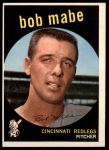 1959 Topps #356 Bob Mabe<br />B59T 14 8931<br /><a class='button AddToCart' data-ajax='true' data-ajax-mode='replace' data-ajax-update='#cart-info' href='/AddToCart?itemId=7032567&quantity=1&type=0'>Add To Cart</a>
