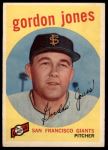 1959 Topps #458 Gordon Jones<br />B59T 14 8950<br /><a class='button AddToCart' data-ajax='true' data-ajax-mode='replace' data-ajax-update='#cart-info' href='/AddToCart?itemId=7032586&quantity=1&type=0'>Add To Cart</a>