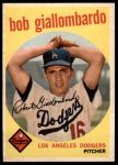 1959 Topps #321 OPT Bob Giallombardo<br />B59T 14 8958<br /><a class='button AddToCart' data-ajax='true' data-ajax-mode='replace' data-ajax-update='#cart-info' href='/AddToCart?itemId=7032594&quantity=1&type=0'>Add To Cart</a>