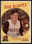 1959 Topps #536 Danny Kravitz<br />B59T 14 9016<br /><a class='button AddToCart' data-ajax='true' data-ajax-mode='replace' data-ajax-update='#cart-info' href='/AddToCart?itemId=7032654&quantity=1&type=0'>Add To Cart</a>