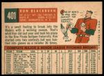 1959 Topps #401 Ron Blackburn<br />B59T 14 9074<br /><a class='button AddToCart' data-ajax='true' data-ajax-mode='replace' data-ajax-update='#cart-info' href='/AddToCart?itemId=7032713&quantity=1&type=0'>Add To Cart</a>