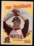 1959 Topps #401 Ron Blackburn<br />B59T 14 9074<br /><a class='button AddToCart' data-ajax='true' data-ajax-mode='replace' data-ajax-update='#cart-info' href='/AddToCart?itemId=7032713&quantity=1&type=0'>Add To Cart</a>