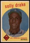 1959 Topps #406 Solly Drake<br />B59T 14 9088<br /><a class='button AddToCart' data-ajax='true' data-ajax-mode='replace' data-ajax-update='#cart-info' href='/AddToCart?itemId=7032727&quantity=1&type=0'>Add To Cart</a>