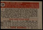 1952 Topps #250 Carl Erskine<br />B52T 02 2655<br /><a class='button AddToCart' data-ajax='true' data-ajax-mode='replace' data-ajax-update='#cart-info' href='/AddToCart?itemId=7033005&quantity=1&type=0'>Add To Cart</a>
