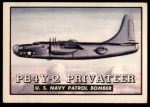 #14 PB4Y-2 Privateer  