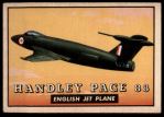 #117 Handley Page 88  