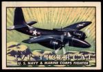 #94 F7F Tigercat  