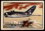 #2 MIG-15  