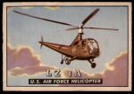 #158 LZ 1A  