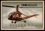 #160 Hiller 360  