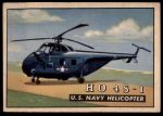 #164 HO 4S-1  
