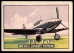 #52 IL-10  